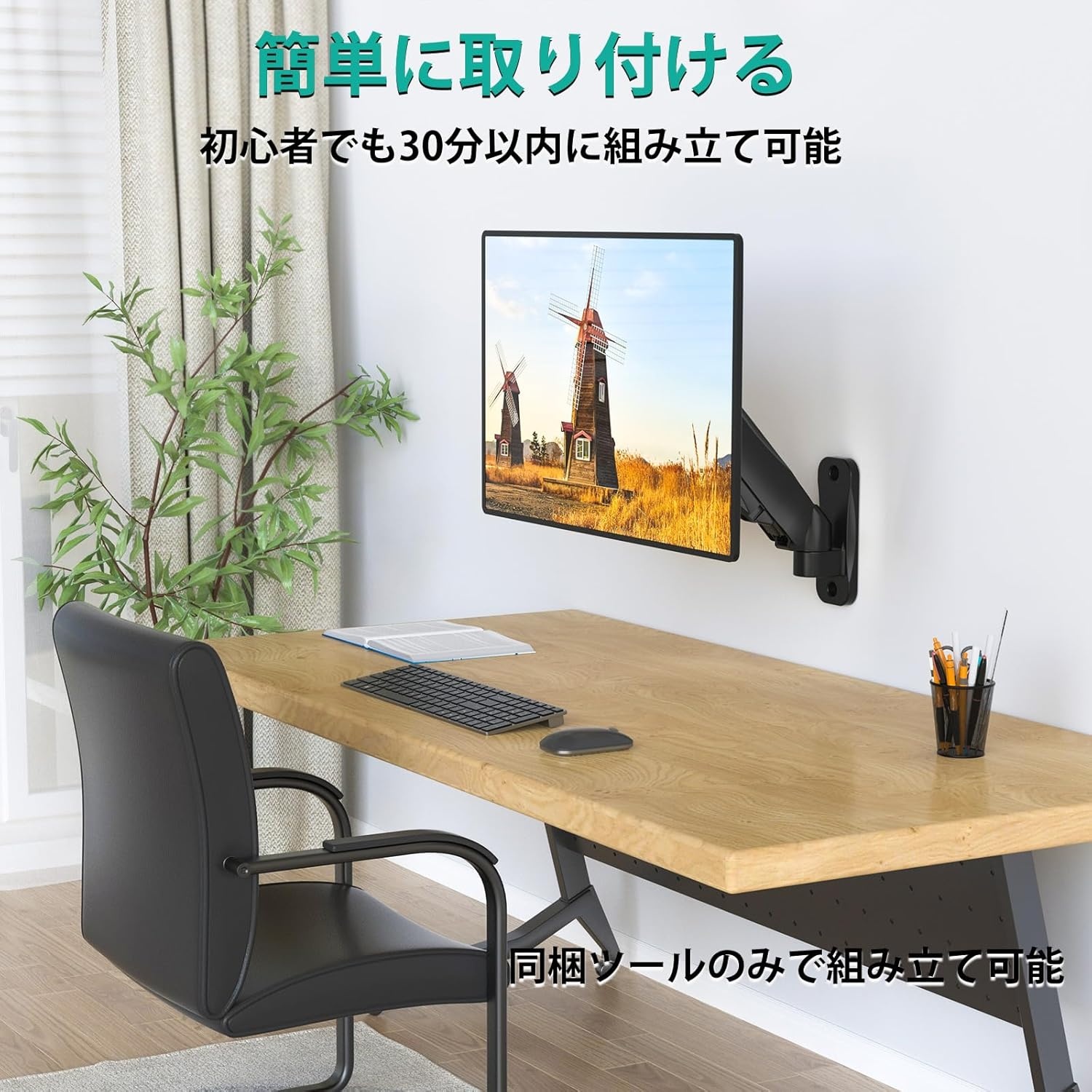 image:imageWALI Vertical Dual Monitor Wall Mount Stacked Monitor Wall Mount for 1749 Inch 2 Screens 44lbs each with Height Adjustment Heavy Duty Sturdy Steel Tilt Swivel Rotate Flexibility VESA 75x75100x100mmSingle Arm S