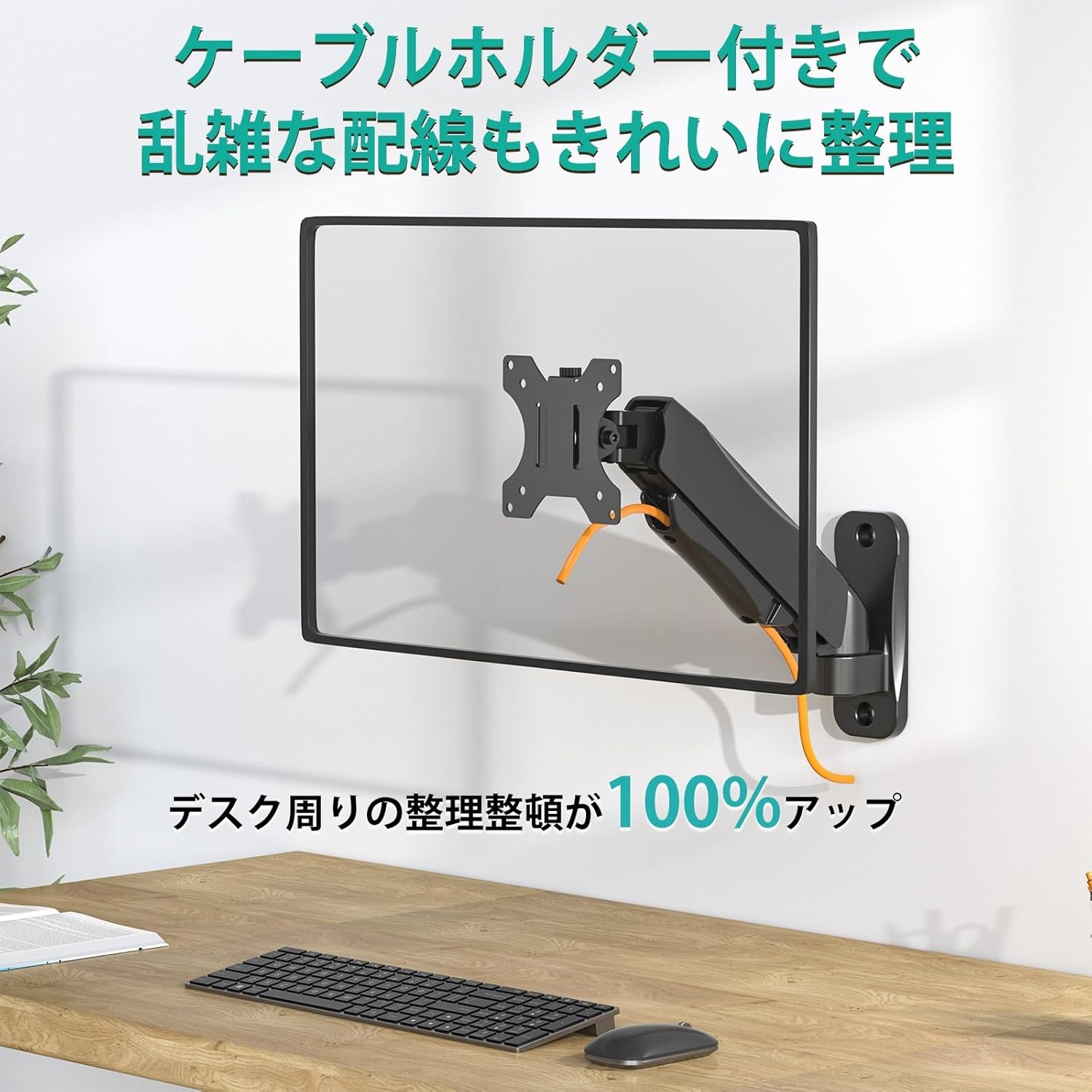 image:imageWALI Vertical Dual Monitor Wall Mount Stacked Monitor Wall Mount for 1749 Inch 2 Screens 44lbs each with Height Adjustment Heavy Duty Sturdy Steel Tilt Swivel Rotate Flexibility VESA 75x75100x100mmSingle Arm S