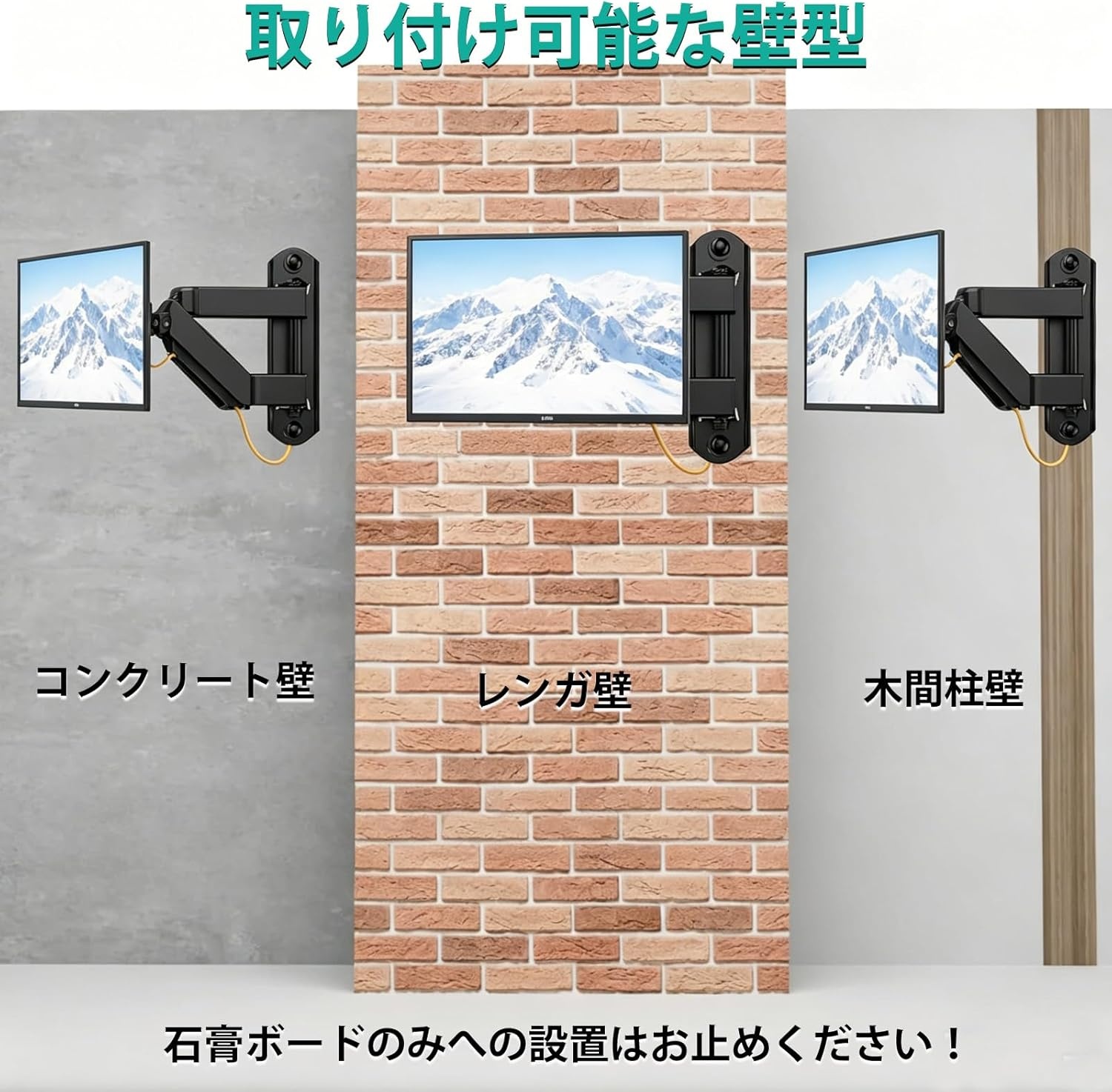 image:imageWALI Vertical Dual Monitor Wall Mount Stacked Monitor Wall Mount for 1749 Inch 2 Screens 44lbs each with Height Adjustment Heavy Duty Sturdy Steel Tilt Swivel Rotate Flexibility VESA 75x75100x100mmSingle Arm S